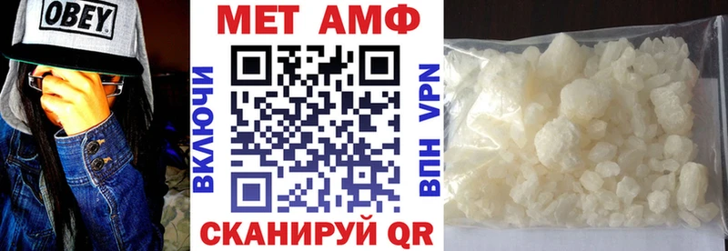 KRAKEN как войти  Жиздра  АМФЕТАМИН 97%  купить  сайты 