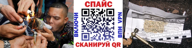 купить наркотики цена блэк спрут ССЫЛКА Бутират 99% Жиздра