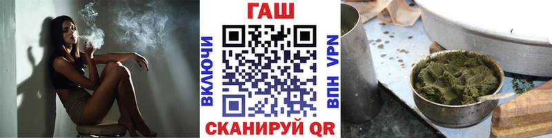 МЕГА ссылки  Жиздра  ГАШ 40% ТГК  наркотики 