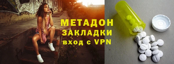 бошки Алексеевка