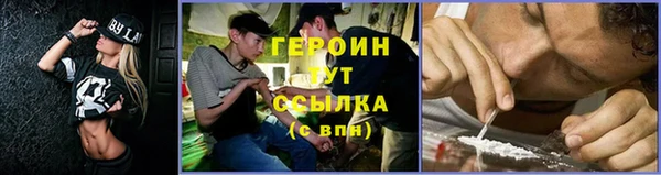 кокс Ростов