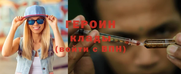 бошки Алексеевка