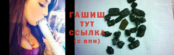 МДПВ Саяногорск