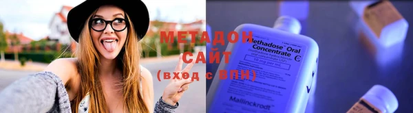 спайс Алзамай