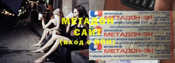 бошки Алексеевка