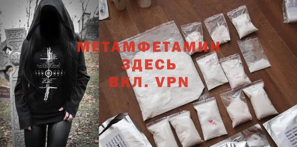 MESCALINE Россошь