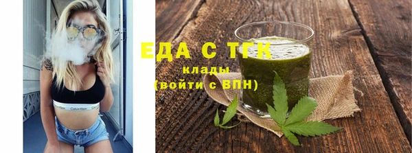 бошки Алексеевка
