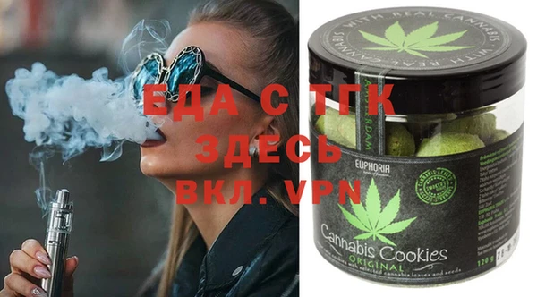 МДПВ Алексин