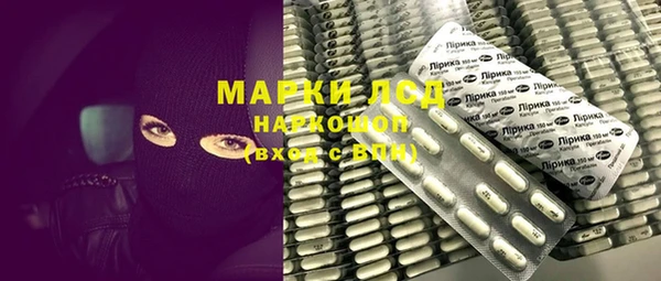МДПВ Алексин