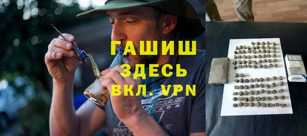 кокс Аркадак