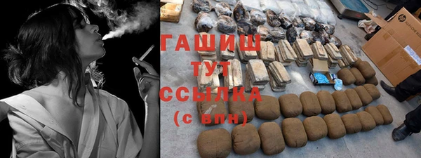 бошки Алексеевка