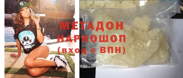 МДПВ Саяногорск