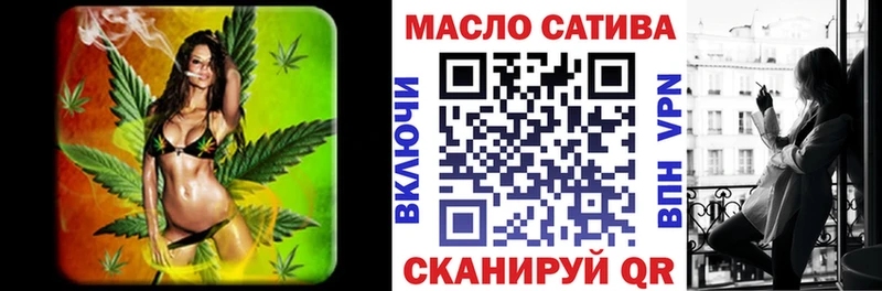 ТГК вейп с тгк где купить наркотик Жиздра